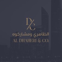 شرينه ناجي الظاهري