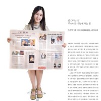 노란선