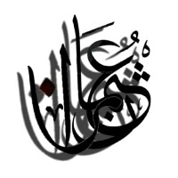 Usman Imran