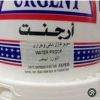 عازل أسطح الدمام الخبر القطيف عوازل.