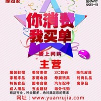 郭小君