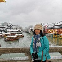 Diana Tian