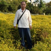Ahai Yuan