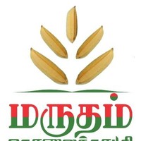MARUDHAM TV