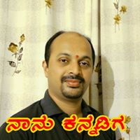 Deepak R