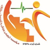 danak ngo