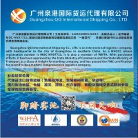 郭栋梁