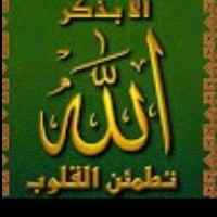 محمود جاد