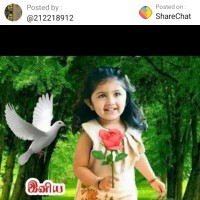 Kalaivani Kalaivani