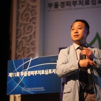 신홍주