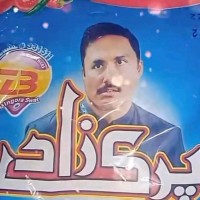 Bashir Hussain