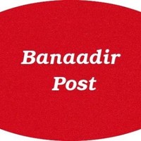 Banaadir Post