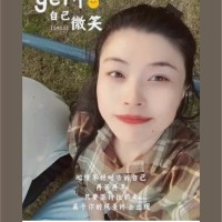 Sunny Cheng