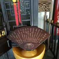 杨红明