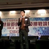 Michael Choi