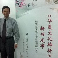 Tom Chung