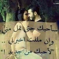 Khaled Obeid