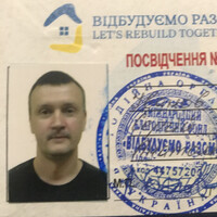 Serghii Ivanov
