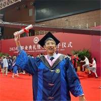 Leong Zhen Yan
