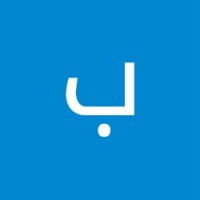بدر البدر