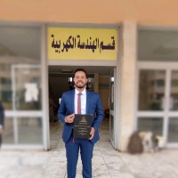 Abdlrahman Samoul