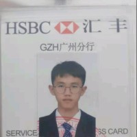 钟文鹏