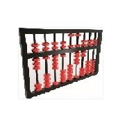 VERONIQUE BACO-ANTONIALI