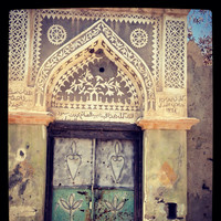 Wafaa' Al-Siyabi