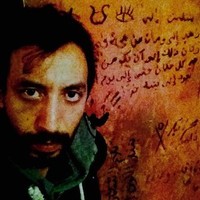 Adel Ben Moussa