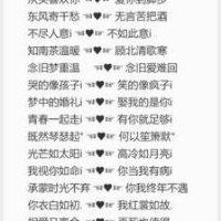 胡星星