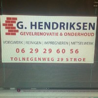 Gerwin Hendriksen