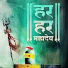 Guddu Pandit