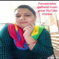 Parwati Mehar