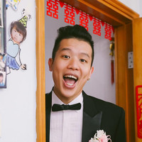 Yu Tung Yung