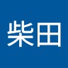 柴田美乃里