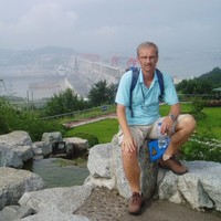 René Van Der Hoeven