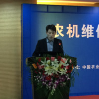 许光明