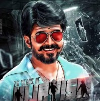 SUVAN RAJ
