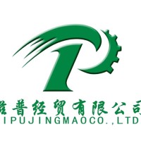 张海宁