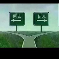 侯绍华