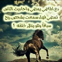 فهد علي