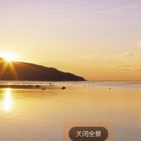 X A