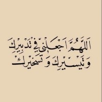 ابو محمود
