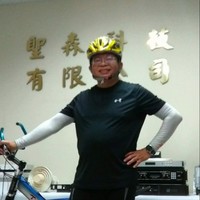 Eric Fu
