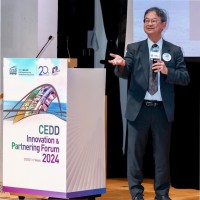 Cl Leung