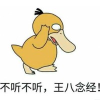 黄礼龙