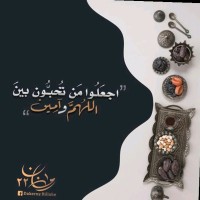 Kareem Mohamed