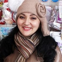 Елена Галкина