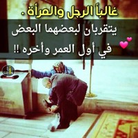 Adel Bourahla