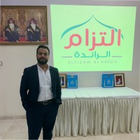 Sameh Jamaal